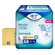 TENA 添宁 ProSkin系列 成人拉拉裤 L60片（腰围：66-135cm）