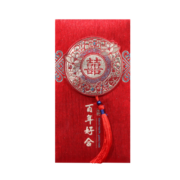 TaTanice 结婚红包 婚礼红包压岁钱利是封中式百元千元红包百年好合2个装