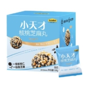 五谷磨房小天才核桃芝麻丸84g/盒核桃仁坚果健康零食