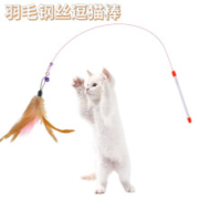 需抢券：宝贝故事 逗猫棒羽（钢丝+羽毛）