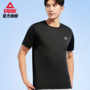 速干透气！PEAK 匹克 男款运动短袖T恤 DF632741