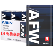 爱信AFW5自动变速箱油波箱油12升5AT适用A6标致大众宝来迈腾帕萨特