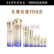 SHISEIDO 资生堂 悦薇水乳套装（清爽）水150ml+乳100ml（赠同款水125ml+同款乳80ml）