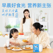 天润旗舰店浓缩M枕纯牛奶200g*12袋整箱早餐新疆牛奶