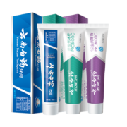 云南白药 益生菌 清新口气 亮白牙齿 牙膏4支共410g