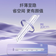 奥普（AUPU）电动晾衣架隐形阳台遥控升降超薄晾衣杆双倍烘干照明智能晒衣架 【新品D157】双倍烘干+杀菌+智控