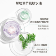 innisfree/悦诗风吟男女泡沫洗面奶绿茶控油氨基酸洁面乳膏350ml