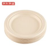 某东京造 一次性甘蔗浆餐盘 7英寸 30只装