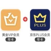 12点开始：iQIYI 爱奇艺 黄金会员年卡+京东PLUS年卡