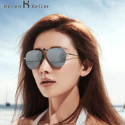 Helen Keller 海伦凯勒 HP805 偏光墨镜夹片 多色