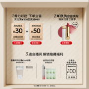 【立即抢购】玛丽黛佳黑流苏睫毛膏浓黑打底纤长嫁接卷翘持久定型
