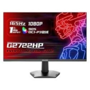 Lenovo 联想 G2722HP 27英寸IPS显示器（1920×1080、165Hz、1ms）