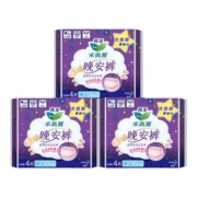 花王乐而雅卫生巾晚安裤裤型姨妈巾透气安心裤ML号4片3包
