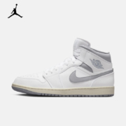 PLUS会员：NIKE 耐克 AIR JORDAN 1 MID AJ1 男子运动鞋时尚轻盈板鞋 554724-135 42