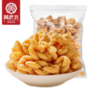 黄老五 四川特产 休闲 小麻花 麻花碎560g