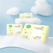 全棉时代 棉柔巾 20×12cm 80抽*6包*3件