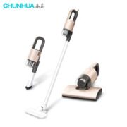 CHUNHUA 春花 CC-C6G 手持式吸尘器+2滤芯