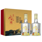 水井坊 井台 国家宝藏纪念版 52度 500ml*2瓶 浓香型白酒 礼盒收藏