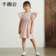 日本千趣会春夏儿童装裙子纯色花边短袖洋气纯棉女童宝宝连衣裙