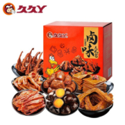 久久丫 卤味零食大礼包 460g*2件