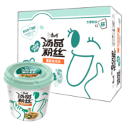 康师傅方便面 整箱装 汤品粉丝菌菇炖鸡汤*12杯 冲泡型速食 0脂美味随享