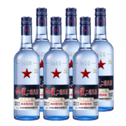 红星 二锅头酒 绵柔8纯粮 蓝瓶 43%vol 清香型白酒 750ml*6瓶 整箱装