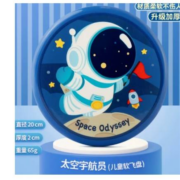 趣然 儿童软可回旋镖飞碟游戏户外玩具飞盘 20cm