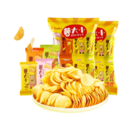 阿婆家的薯片8包共160g休闲零食大礼包膨化食品儿童零食独立包装礼袋