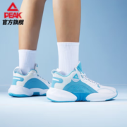 PEAK 匹克 骑兵 男子篮球鞋 DA230011