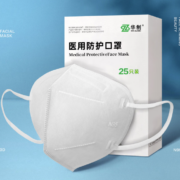 华制  n95医用防护口罩 五层独立包装 25只