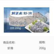 88VIP：鲜美来 虾滑 200g*3件