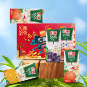 汇源 100%橙汁桃汁苹果葡萄汁山楂至少3口味 臻贵礼盒1L*5盒*5件