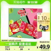 Nestlé 雀巢 脆脆鲨限定果味威化饼干礼盒1050g办公室零食含挂坠贴纸62条