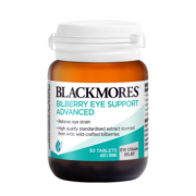 澳佳宝Blackmores 叶黄素蓝莓越橘护眼精华片30片 成人护眼 维持视网膜健康 缓解视疲劳澳洲进口