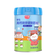 光明 高钙 铁锌 调制奶粉 青少年营养奶粉 学生奶粉 800g