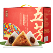 五芳斋中华老字号 嘉兴粽子特产端午节特产美味早餐 祥和五芳粽子礼盒140g*8