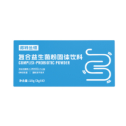 诺特兰德活性益生菌粉调大人男女官方旗舰正品理直营店肠道肠胃