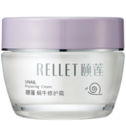 颐莲（RELLET） 臻润柔肤霜50g 福瑞达玻尿酸蜗牛修护霜 补水保湿50g