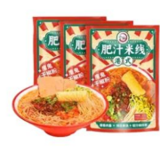 忆美食 港式肥汁米线 275克