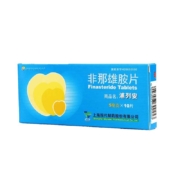 概率券：浦列安 非那雄胺片 5mg*10片