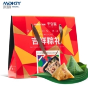 概率券、需抢券：MaKY 米旗 吉祥粽礼 粽子礼盒装800g*3件