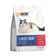宝巴旺除臭谷物混合猫砂无尘猫沙成幼猫适用猫沙 混合猫砂2.5kg*1包