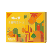 回味赞肫享豪华加量版鸭血粉丝汤升级PRO版南京特产懒人早餐夜宵米线 肫享5盒