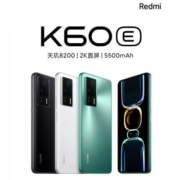 【新品现货】红米K60E 天玑8200芯 2K直屏OIS光学防抖相机5G手机