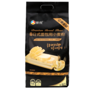 新良黑金日式面包粉 高筋面粉 烘焙原料 面包机用小麦粉2.5kg