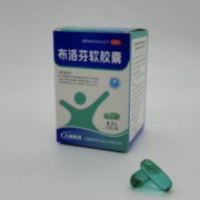 人福普克 布洛芬软胶囊 0.2g*20粒/瓶