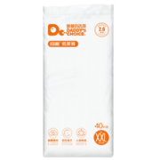爸爸的选择Daddy's Choice极薄2.0纸尿裤XXL40片(15-20kg)特大号