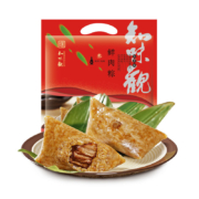 限地区、需抢券：知味观 手工大猪肉粽 700g5只*4件