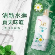 舒蕾 水莲清爽净润沐浴露 600ml*2瓶