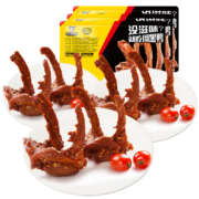 京东百亿补贴：周黑鸭 锁鲜鸭锁骨 190g*3盒